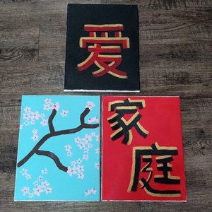 Chinese Blossom Paintings